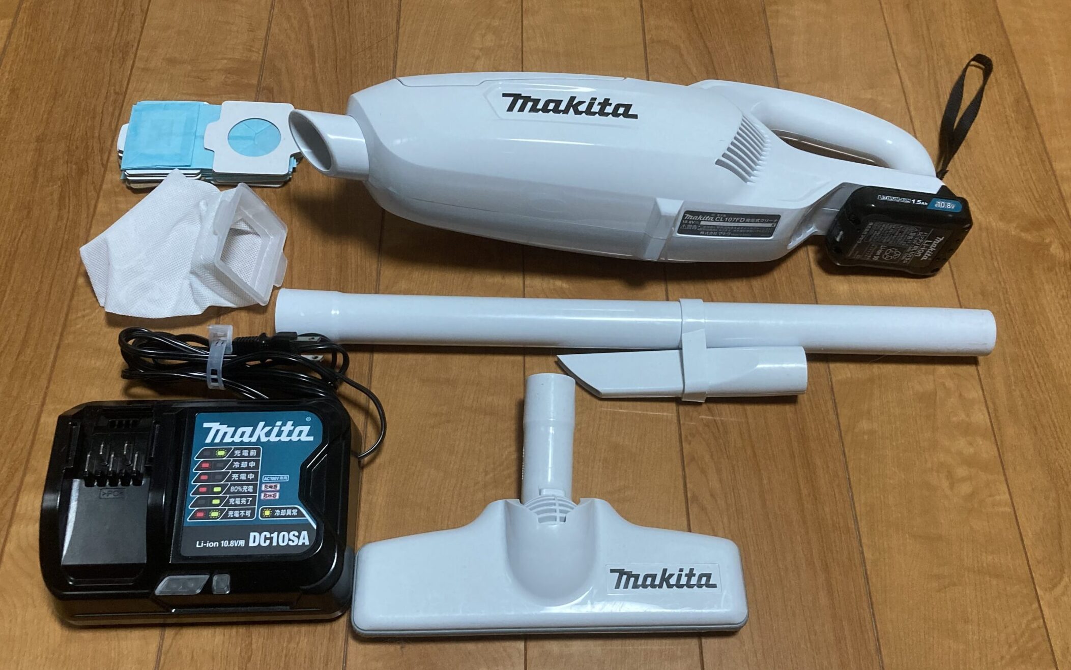 マキタ Makita CL107FD 掃除機 都内で - 掃除機・クリーナー